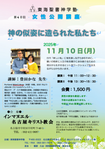 １０。図1